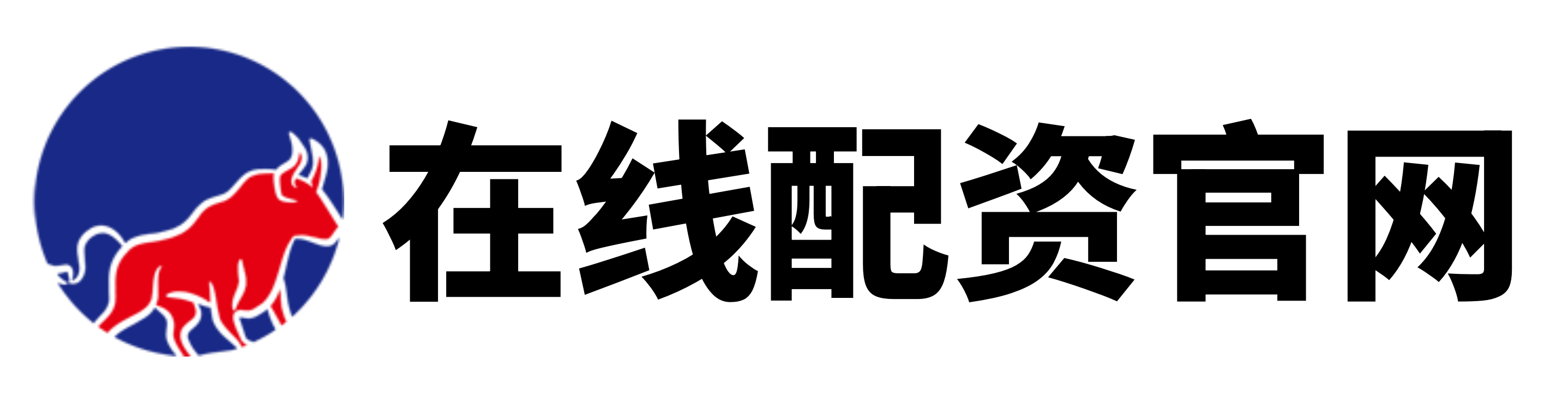 网上配资